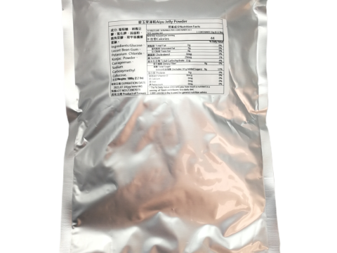 Aiyu Jelly Powder