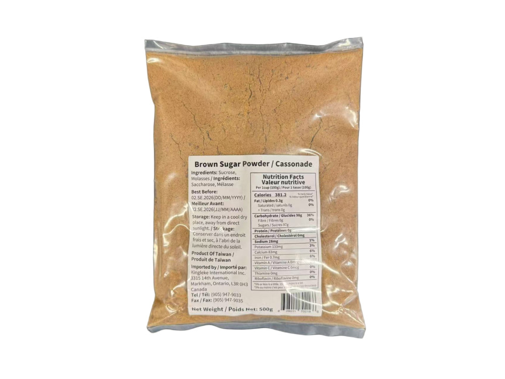 Brown Sugar Powder