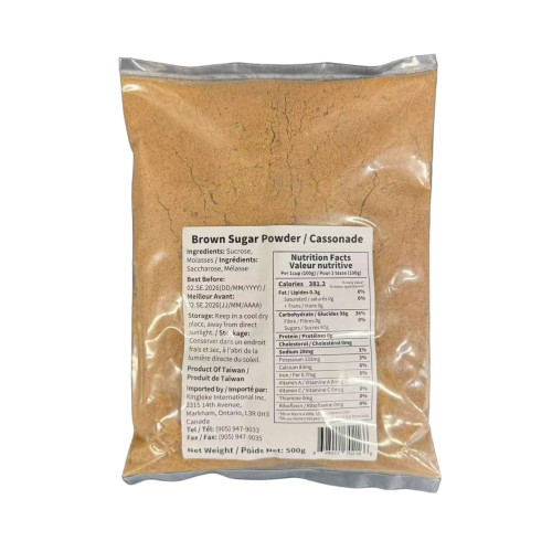Brown Sugar Powder