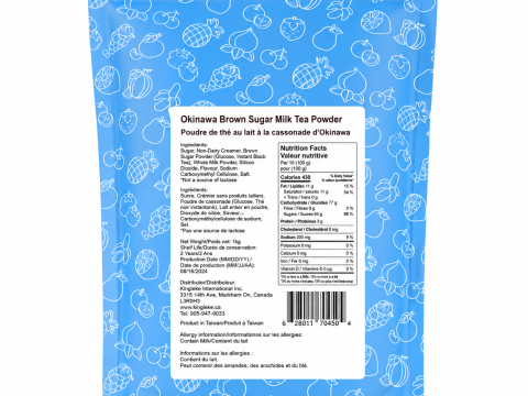 Okinawa Brown Sugar Milk Tea Powder