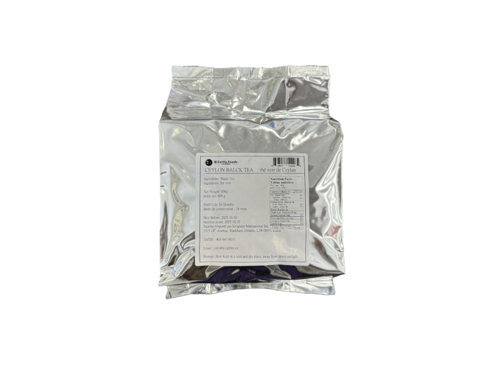 “QiCaiHu” Ceylon Black Tea