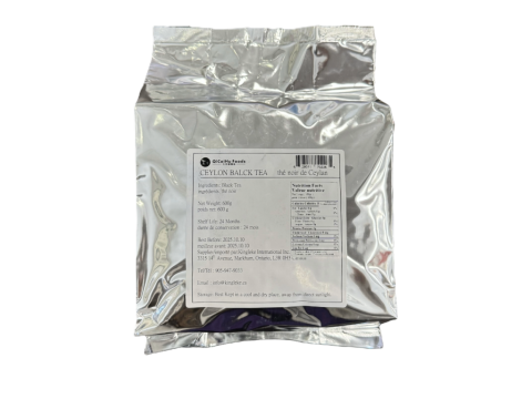 “QiCaiHu” Ceylon Black Tea