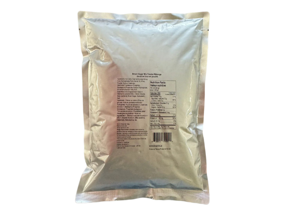 Brown Sugar Coffee Whitener #1