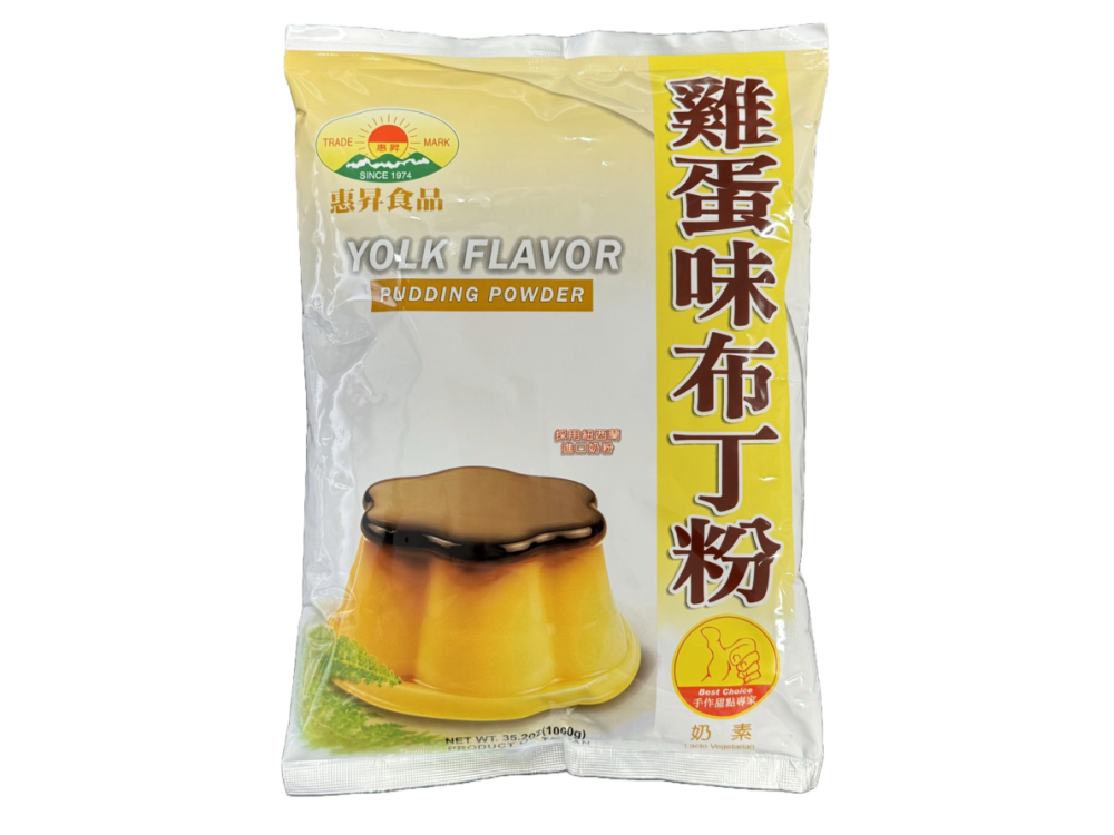 “Fairsen” Yolk Pudding Powder” ”