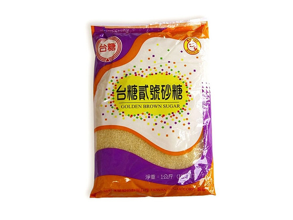 Refined Golden Sugar
