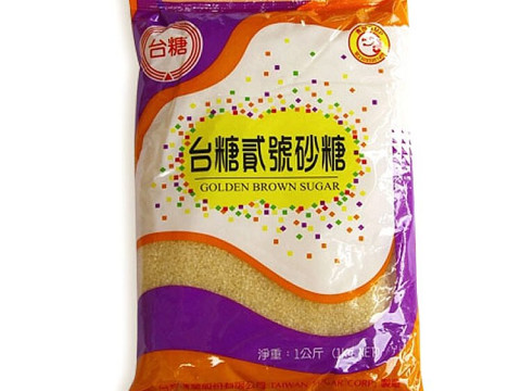 Refined Golden Sugar