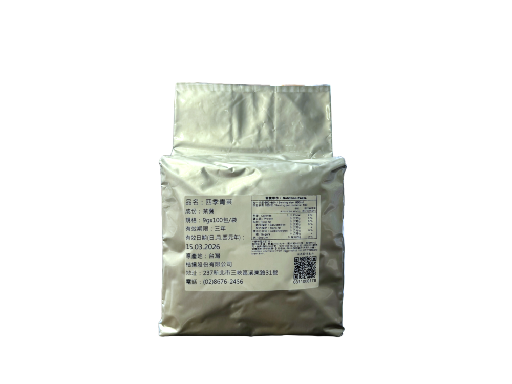 Four Seasons Green Tea Bag