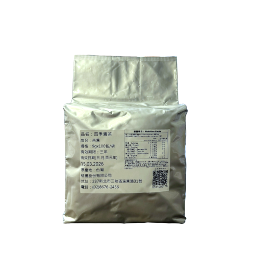 Four Seasons Green Tea Bag