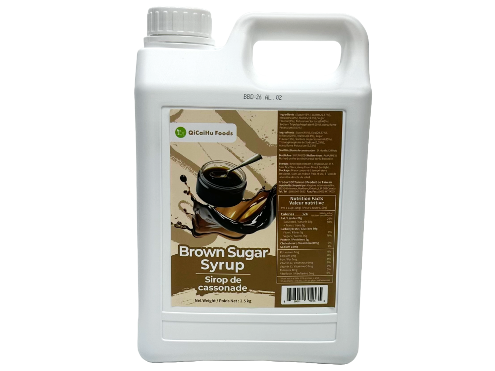 “QiCaiHu” Brown Sugar Molasses“ ”