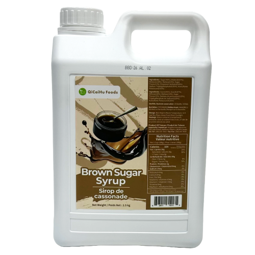 “QiCaiHu” Brown Sugar Molasses“ ”