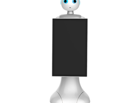 Robot de service SuanTou