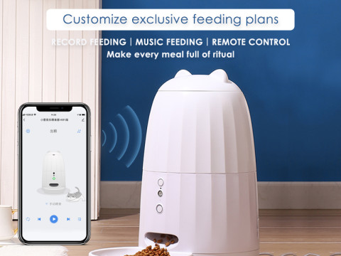 Distributeur de nourriture musical intelligent pour animaux de compagnie - 4L