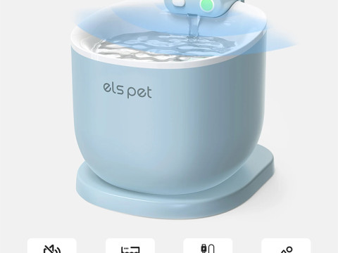Fontaine à eau à induction - 2,5 L